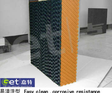 Easy Clean Cooling Pad