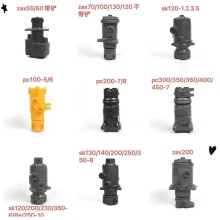 Excavator Spare Parts Center Joint Swivel