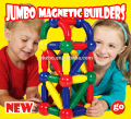 Brinquedos construtivos Jumbo construtores magnética / 36 Pc. Set