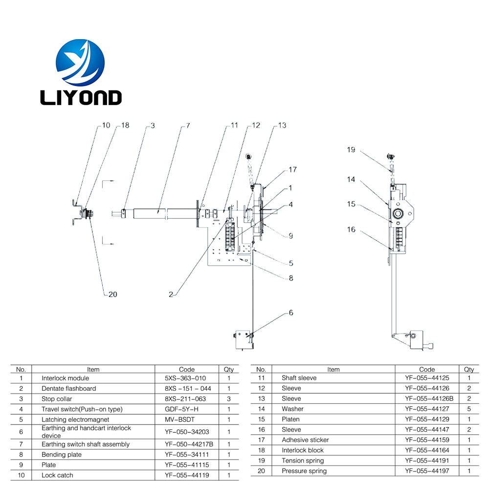 KYN61C Zincing Interlock Device for Earthing Switch Mechanism