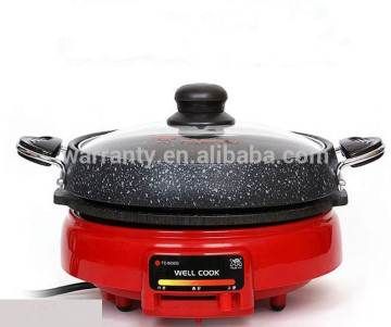 yongkang electric roast pan