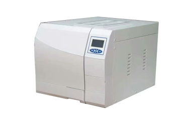 Benchtop sterilizer sales price