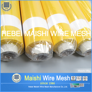 High quality polyester screen mesh