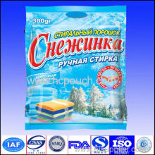 Foil Back Side Sealed Washing Bag?