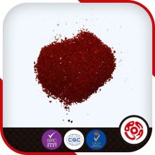 Xinjiang Dry Red Paprika Powder
