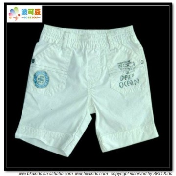 BKD plain white baby pant short