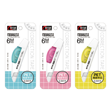 Japanese PET Transparent Refillable Correction Tape G-0419
