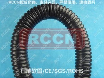 (PE) Ripple Hose