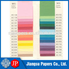 M.G. Colour Tissue Paper