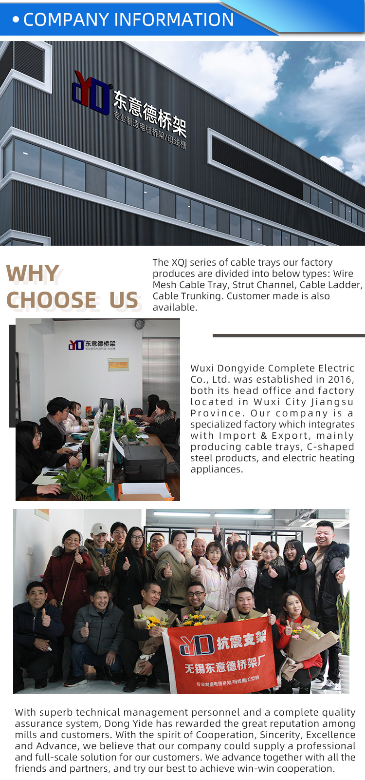 Cable Tray Complete Specifications High Voltage 150mm  Ladder Cable Direct Sale Galvanized Cable Ladder