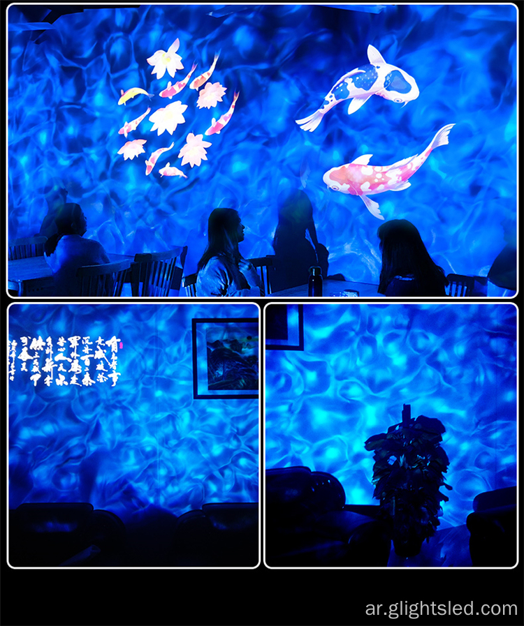 KTV Park Room Decoration Dynamic Water Water Water Despription Lamp