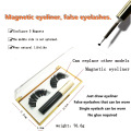 Magnetic false eyelashes magnetic eyeliner eyelashes magnetic eyelashes pack