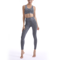 Workout Gym Mbio Leggings Sport Set