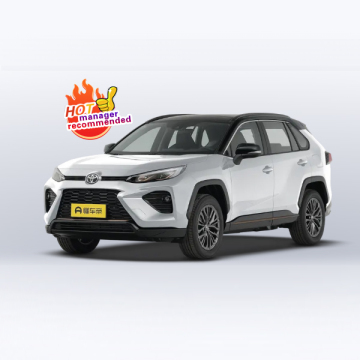 Most Reliable Best Selling 2024 Toyota Wildlander Hybrid Electric SUV - 5 Seats Compact SUV