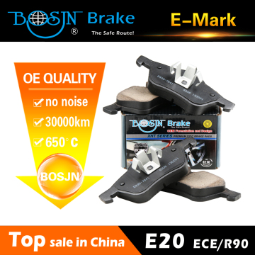 Brake pad D939 ceramic no noisy
