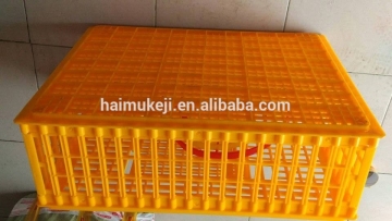 Plastic chicken transport cage