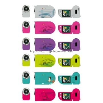 300K mega pixel digital video camera