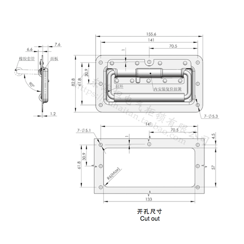 Automatic folding door handle Automatic folding door handle
