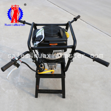 BXZ-2 double  backpack core drilling rig