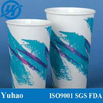 Cold Drinking Paper Cups Wholesale Online
