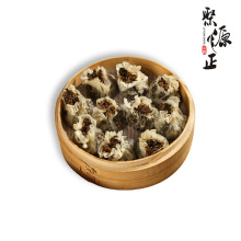 Handmade Mei Gan Cai Pork Glutinous Rice Shaomai