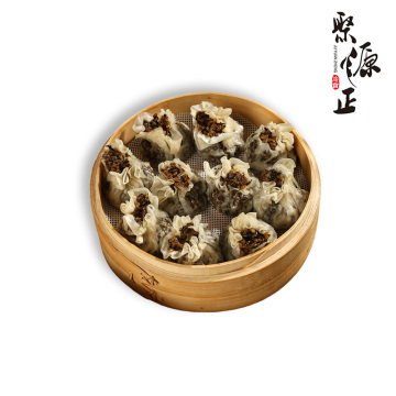 Handmade Mei Gan Cai Pork Glutinous Rice Shaomai