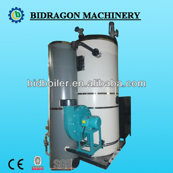 industrial biomass wood pellet fired steam burner