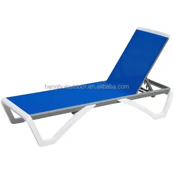 Five-Position Adjustable Outdoor Beach Pool Lounge Chair