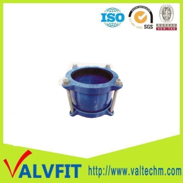 Ductile Iron Flexible Coupling