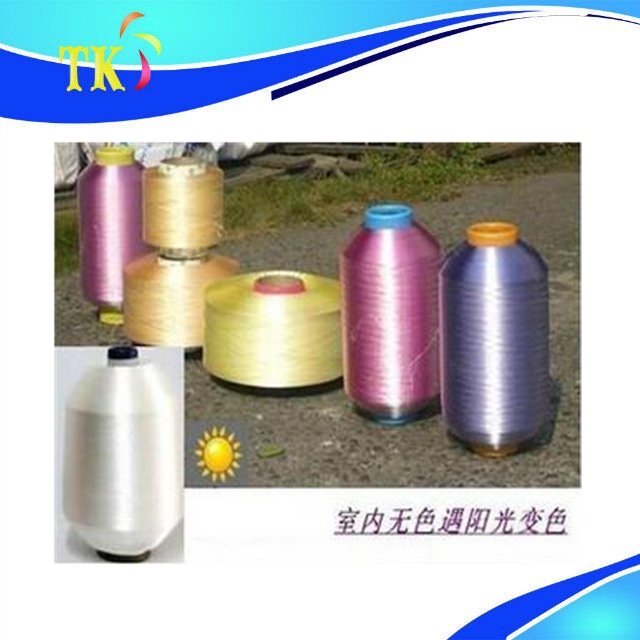 photochromic pigment for t shirt,photochromic dyes