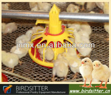 Poultry chicken broiler supplementary feeding system