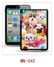 Dogs Picture Ipad Mini Case,pc Case With Rubber Coating,3d Picture,multiple Colors Available?