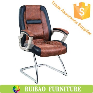 normal office chair/Leather Conference Chair/electric adjustable office chair