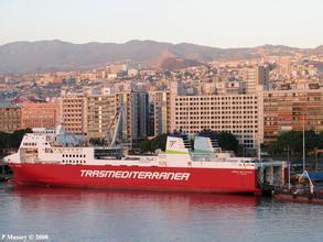 ocean freight forwarder from xiamen china to Long Beach California