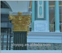 Gypsum /Plaster Decorative Pillars