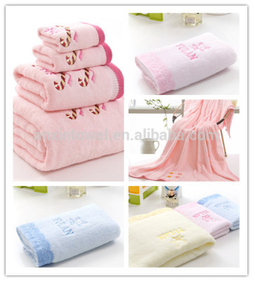 Custom Design Bamboo Towels Gift Set Packing ,wedding Gift Towels