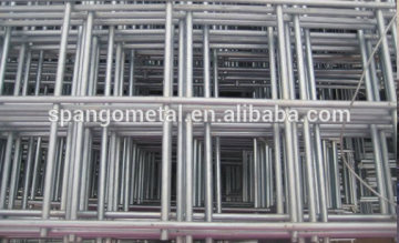 best quality welded wire mesh