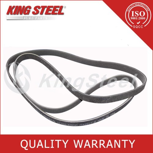 Standard V belt Sizes for Pathfinder R51 11720-EA200 7PK2215