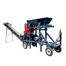 Peat Soil and Organic Matter Crusher: Efficient Processing of Soil, Manure, and Roots