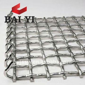 High Carbon Steel Crimped Wire Mesh