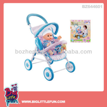 Lovely baby doll stroller toy with baby doll