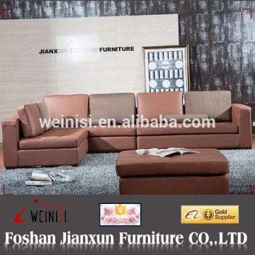 J1296 leather living room lounge sofas