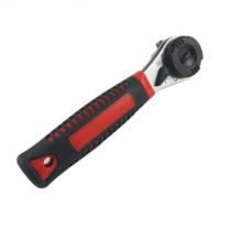 Adjustable Ratchet Socket Wrench