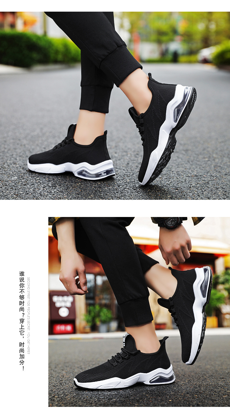 2021 men shoes Breathable Soft-soled Running Shoes Comfortable non-slip Flying Woven Air Cushion men's Shoes Sport