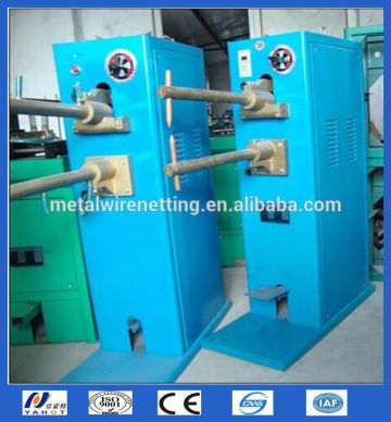 Portable Spot Welding Machine