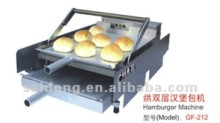 Electric Stainless Steell Batch Bun Toaster(GF-212)