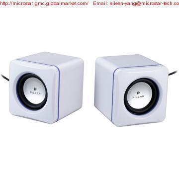 Most Lowest Computer Speaker, Special Offer Speaker