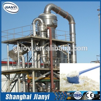 milk powder making machine/milk powder processing machinery