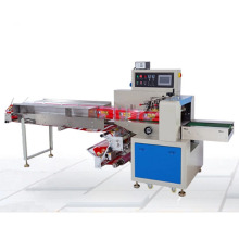Pillow Flow Packaging Machine for Candy, Lollipops, Protein Bars & Chocolate
