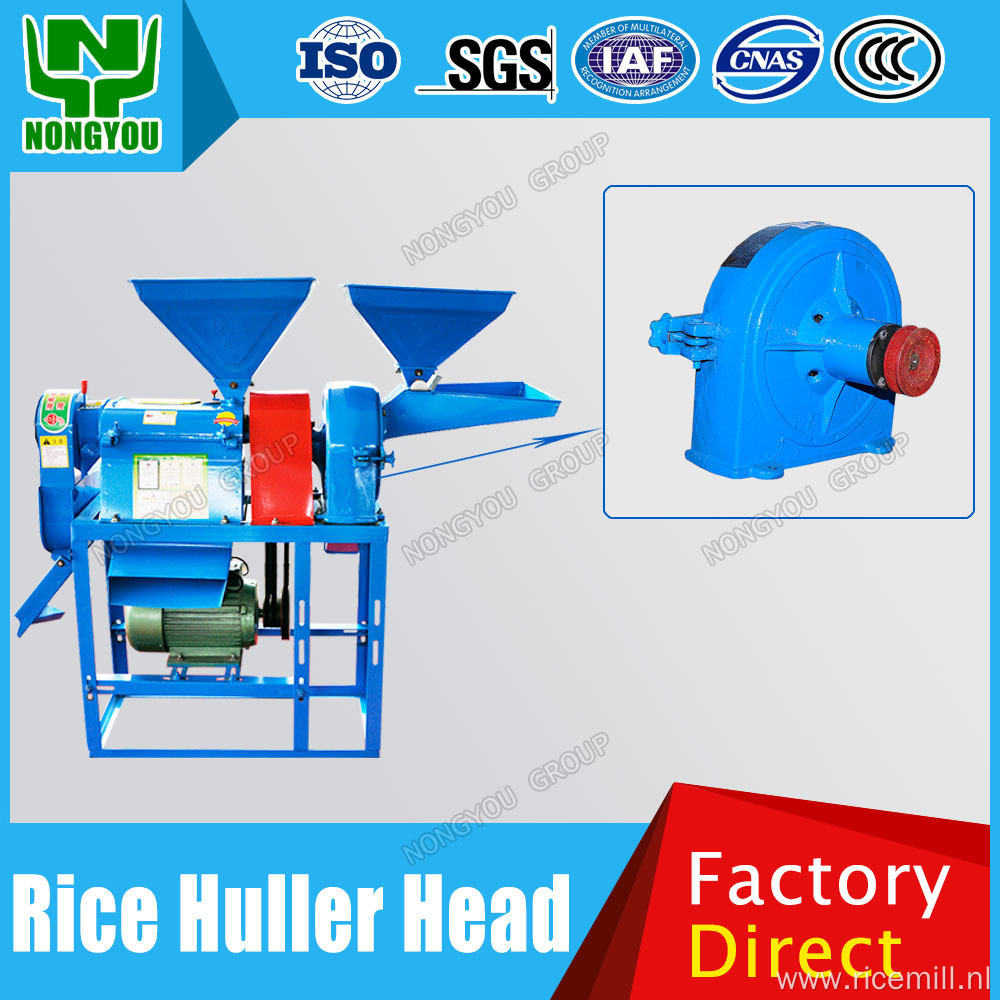 Rice Mill Machine Head Factory Direct Sale